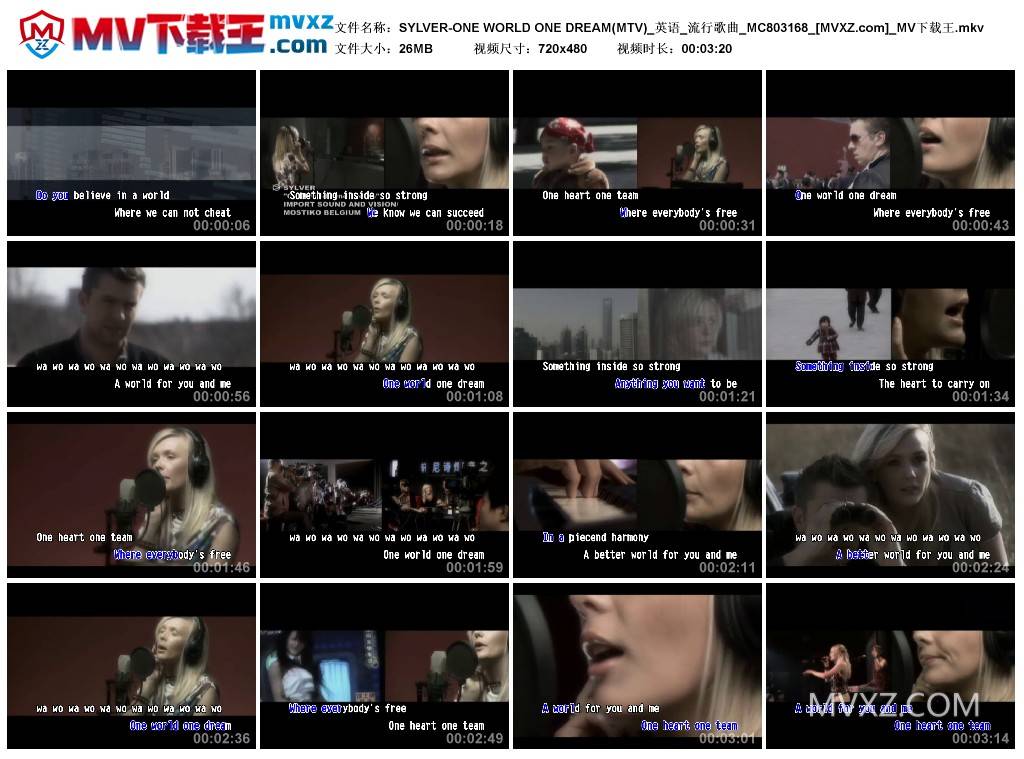 SYLVER-ONE WORLD ONE DREAM(MTV)_英语_流行歌曲_MC803168